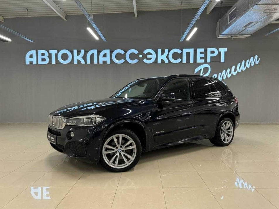 Автомобиль с пробегом BMW X5 в городе Тула ДЦ - Автокласс Эксперт