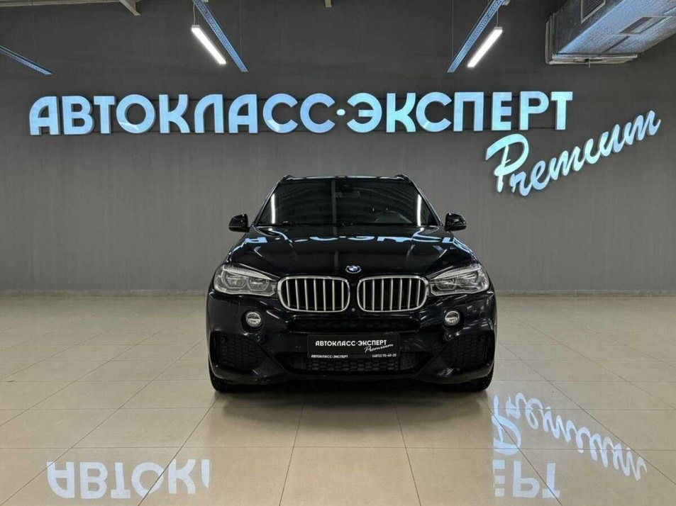 Автомобиль с пробегом BMW X5 в городе Тула ДЦ - Автокласс Эксперт