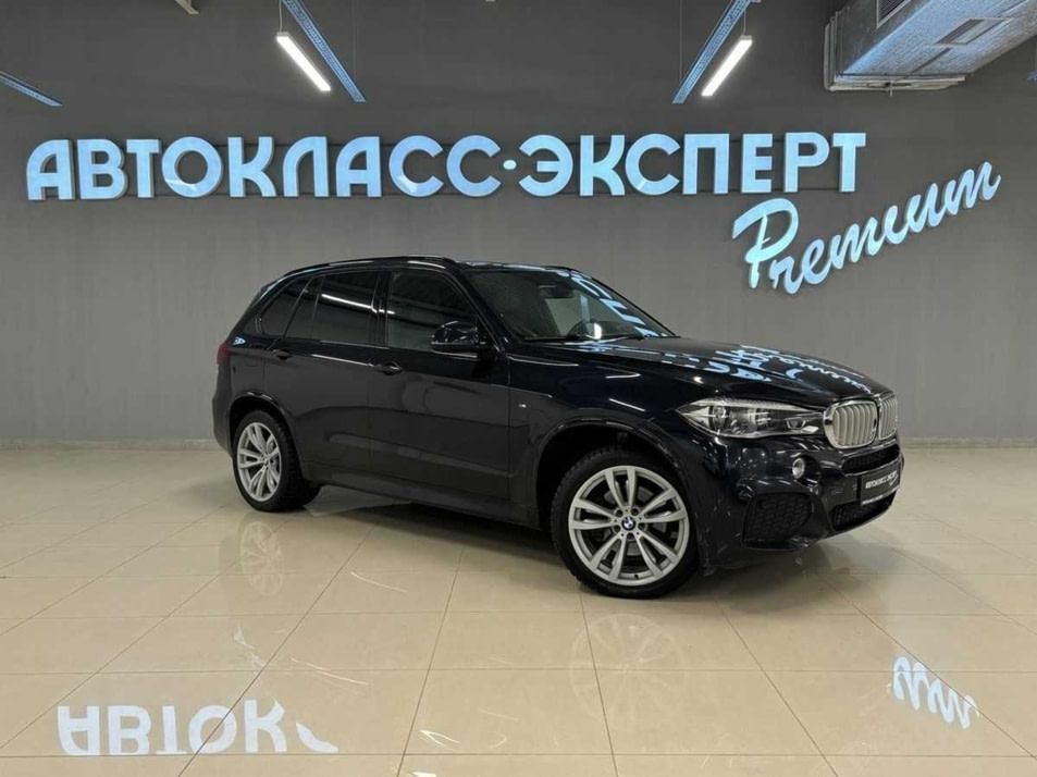 Автомобиль с пробегом BMW X5 в городе Тула ДЦ - Автокласс Эксперт