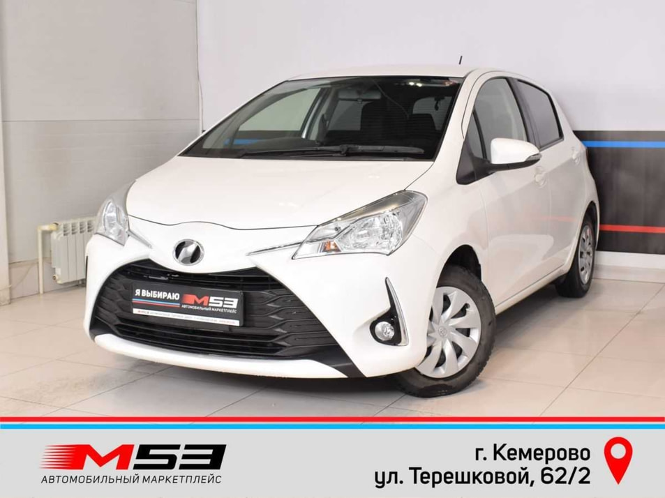 Автомобиль с пробегом Toyota Vitz в городе Кемерово ДЦ - Автосалон М53.RU (Кемерово, Терешковой)