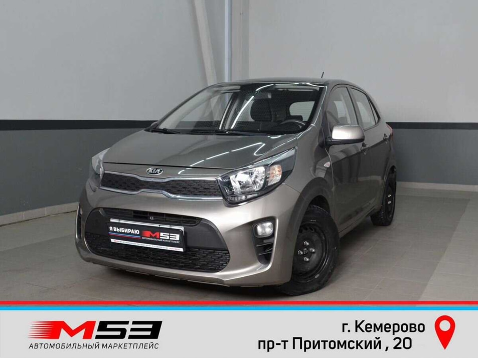 Автомобиль с пробегом Kia Picanto в городе Кемерово ДЦ - Автосалон М53.RU Премиум