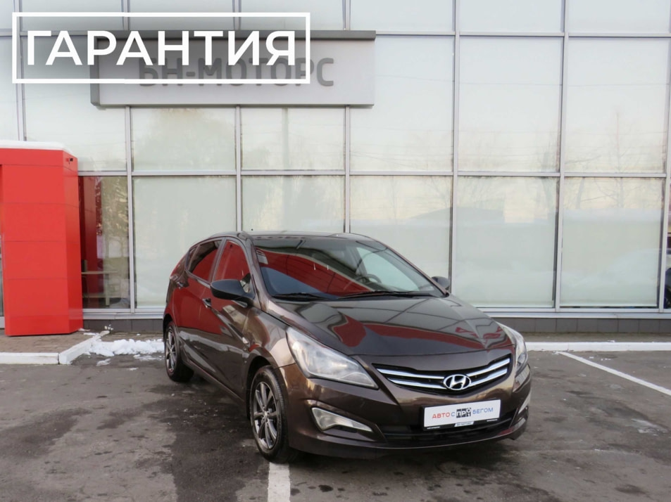 Автомобиль с пробегом Hyundai Solaris в городе Смоленск ДЦ - Смоленск