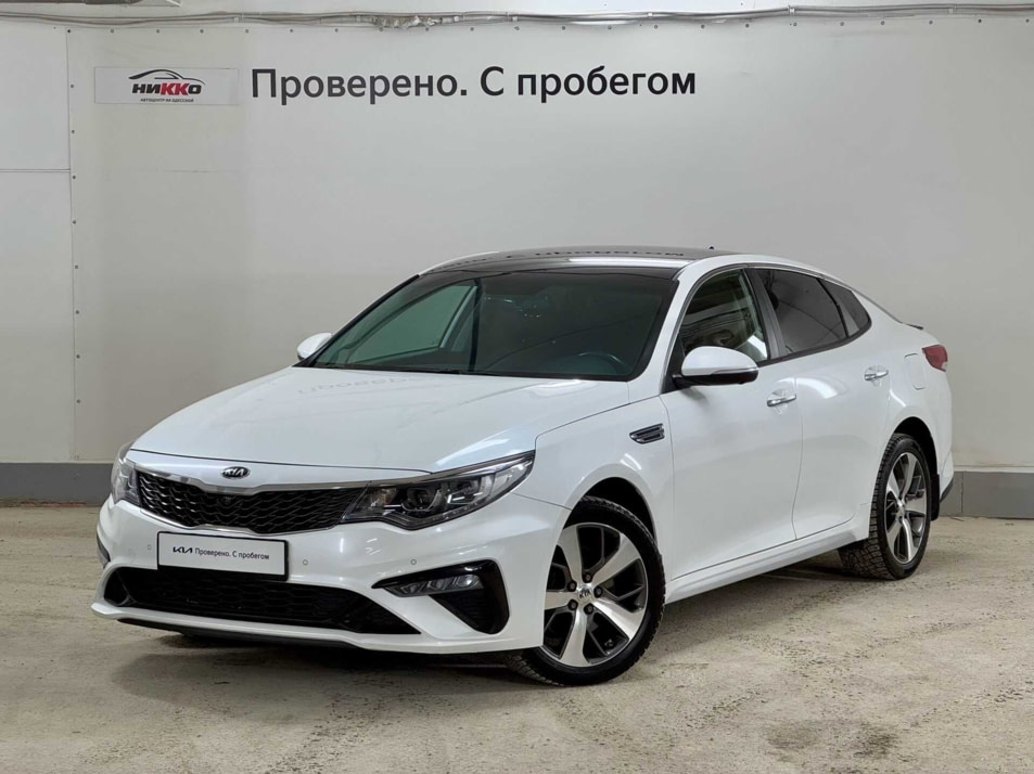 Автомобиль с пробегом Kia Optima в городе Тюмень ДЦ - Автосалон «Никко»