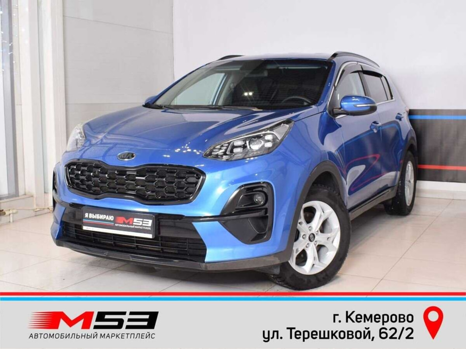 Автомобиль с пробегом Kia Sportage в городе Кемерово ДЦ - Автосалон М53.RU (Кемерово, Терешковой)