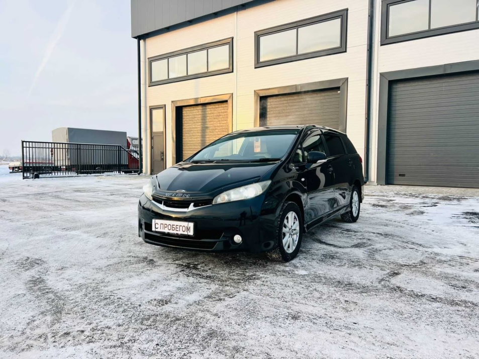 Автомобиль с пробегом Toyota Wish в городе Абакан ДЦ - Планета Авто