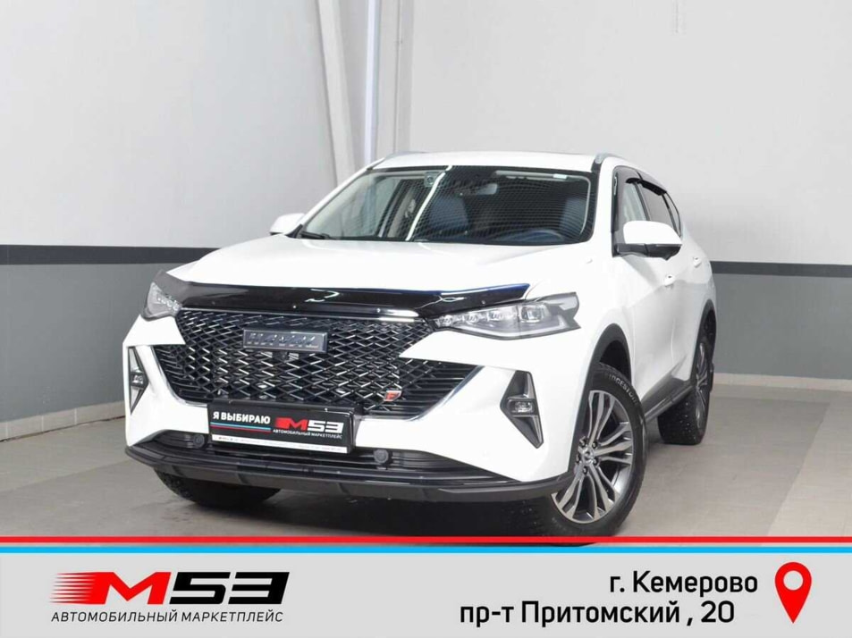 Автомобиль с пробегом Haval F7 в городе Кемерово ДЦ - Автосалон М53.RU Премиум