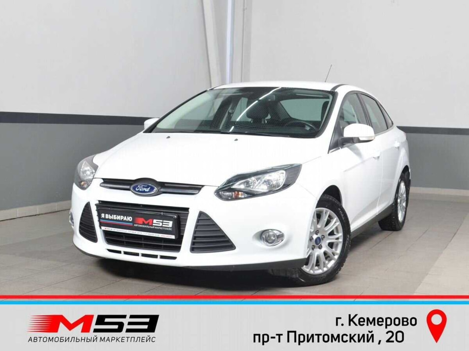 Автомобиль с пробегом FORD Focus в городе Кемерово ДЦ - Автосалон М53.RU Премиум