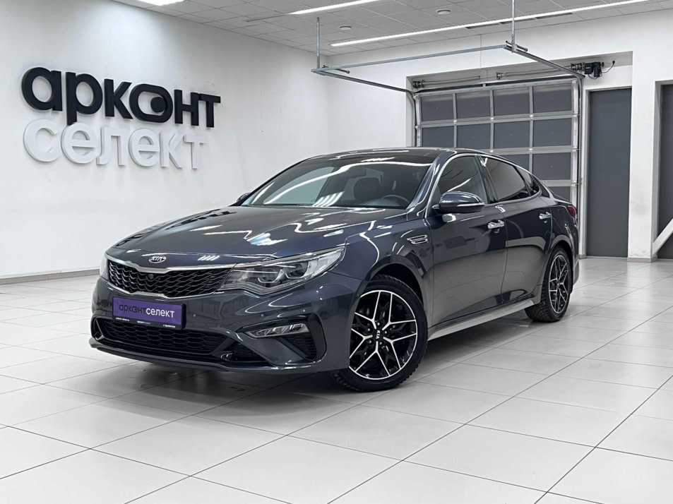 Автомобиль с пробегом Kia Optima в городе Волгоград ДЦ - АРКОНТСЕЛЕКТ на Землячки