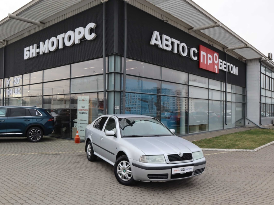 Автомобиль с пробегом ŠKODA Octavia в городе Симферополь ДЦ - Симферополь