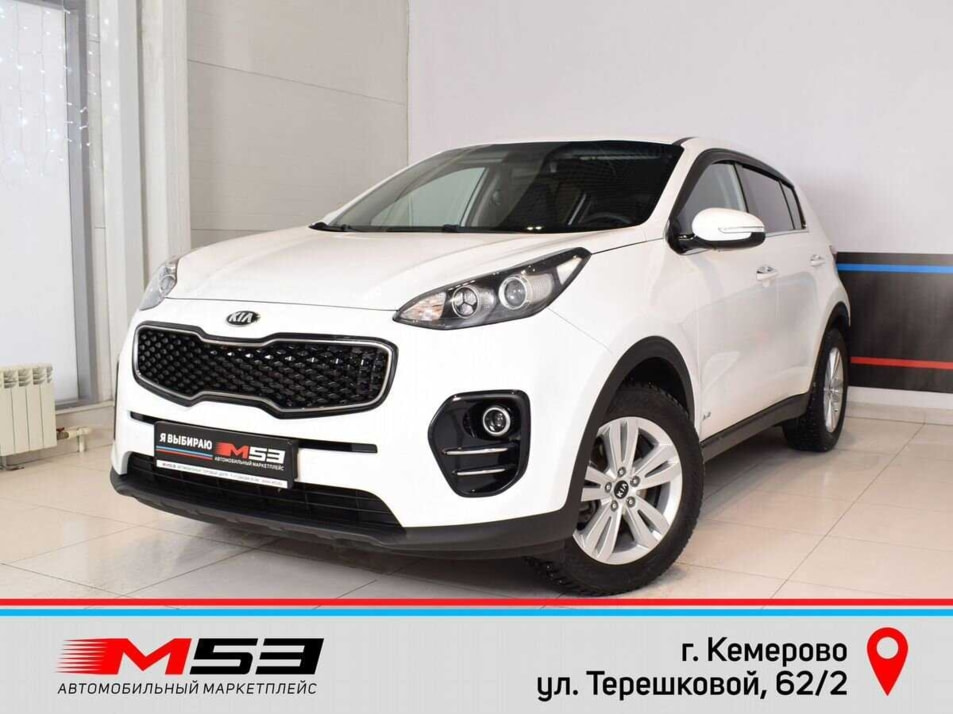 Автомобиль с пробегом Kia Sportage в городе Кемерово ДЦ - Автосалон М53.RU (Кемерово, Терешковой)