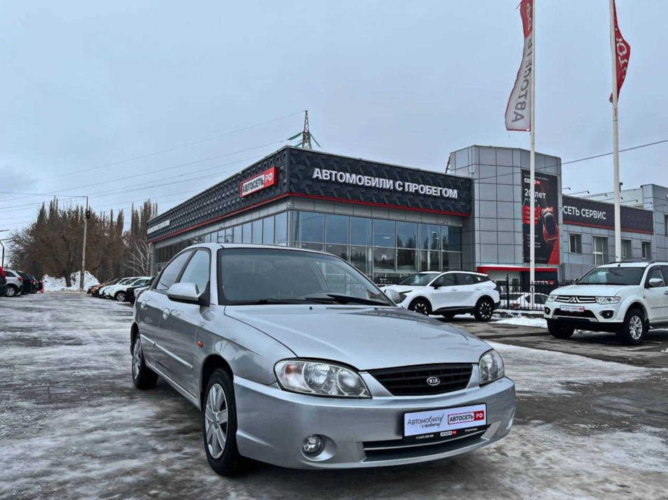 Автомобиль с пробегом Kia Spectra в городе Стерлитамак ДЦ - Автосеть.РФ Стерлитамак (ГК "Таско-Моторс")