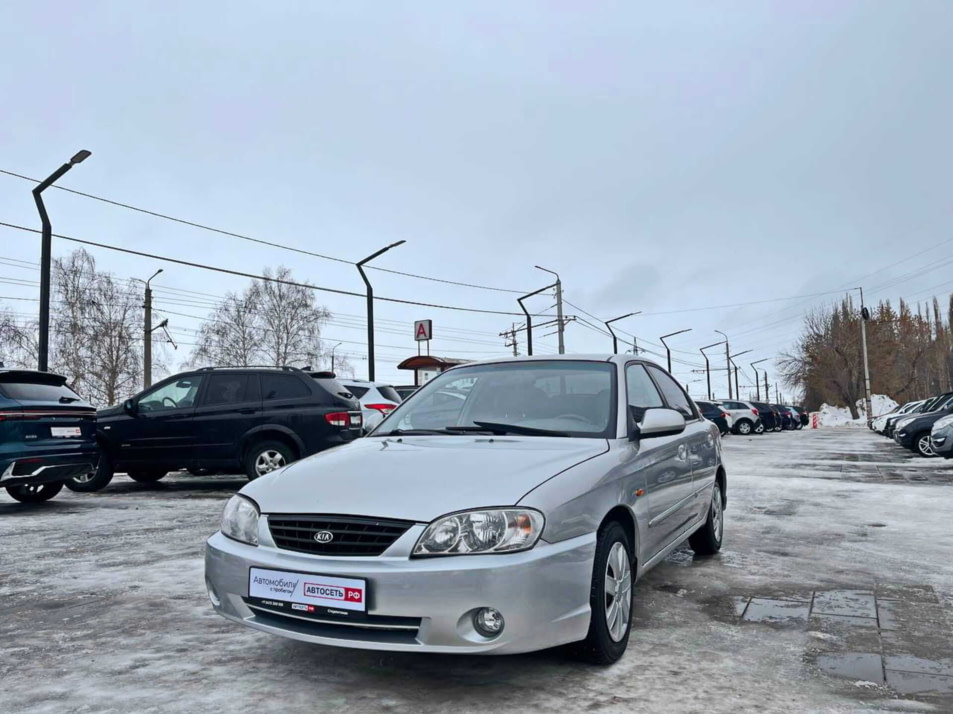 Автомобиль с пробегом Kia Spectra в городе Стерлитамак ДЦ - Автосеть.РФ Стерлитамак (ГК "Таско-Моторс")