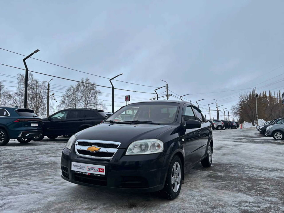 Автомобиль с пробегом Chevrolet Aveo в городе Стерлитамак ДЦ - Автосеть.РФ Стерлитамак (ГК "Таско-Моторс")