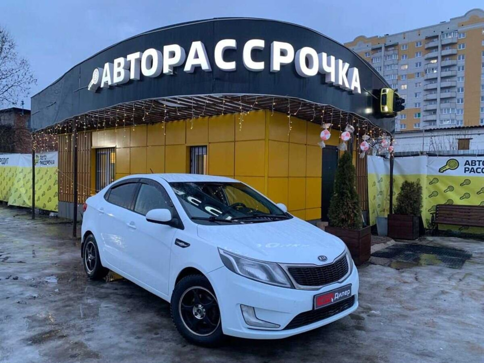 Автомобиль с пробегом Kia Rio в городе Вологда ДЦ - АвтоРассрочка Вологда