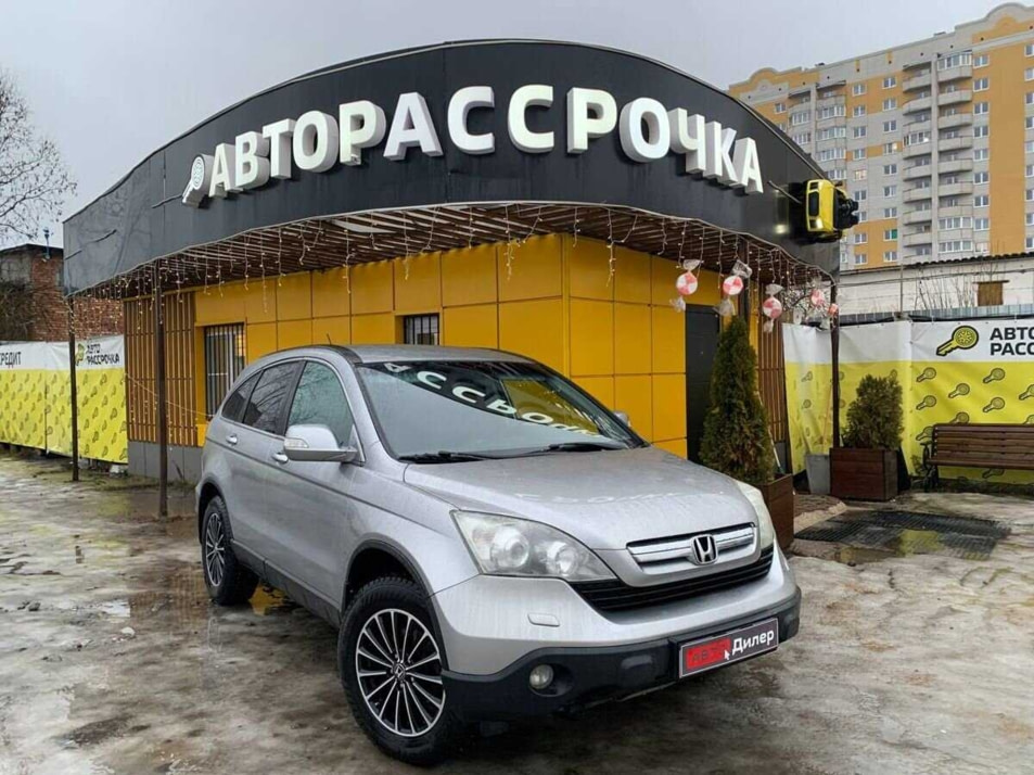 Автомобиль с пробегом Honda Cr-v в городе Вологда ДЦ - АвтоРассрочка Вологда