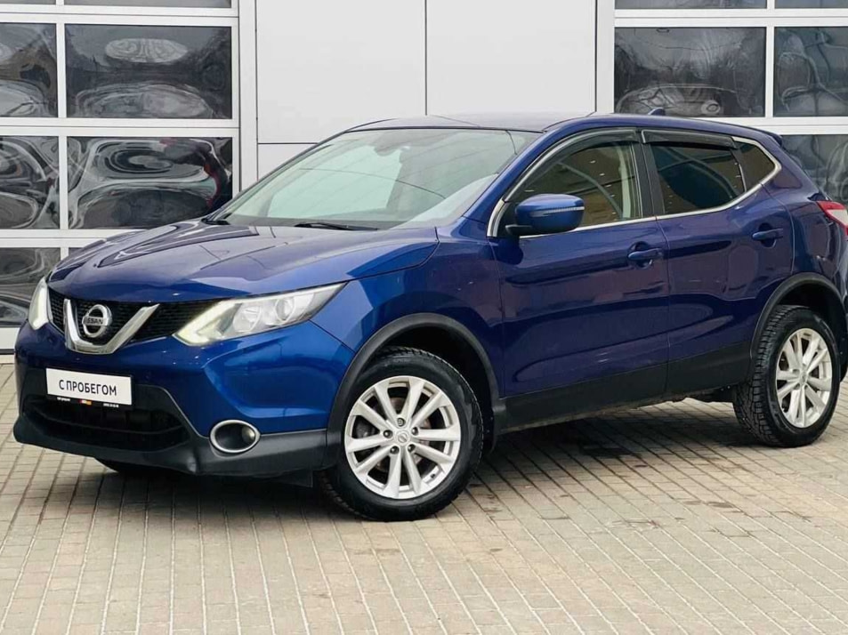 Автомобиль с пробегом Nissan Qashqai в городе Владимир ДЦ - Тойота Центр Владимир