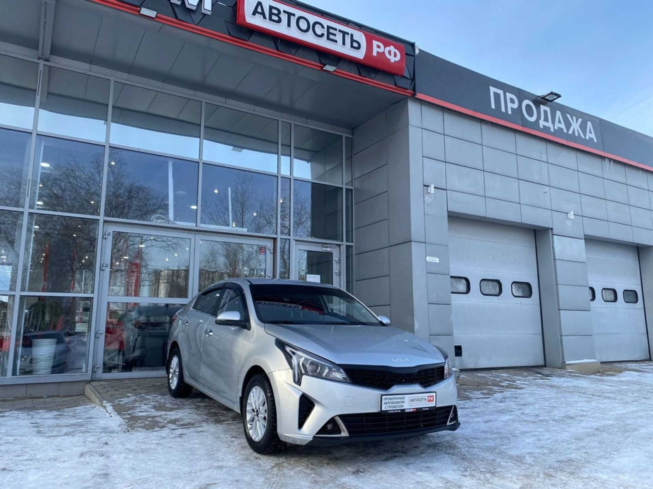 Автомобиль с пробегом Kia Rio в городе Оренбург ДЦ - Автосеть.РФ Оренбург (ГК "Таско-Моторс")