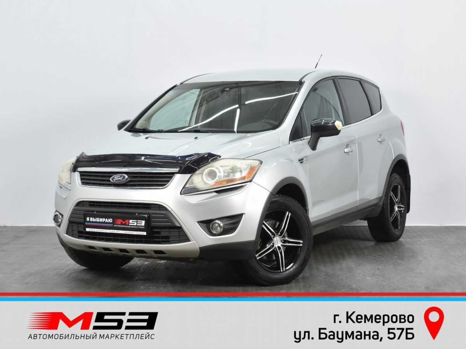 Автомобиль с пробегом FORD KUGA в городе Кемерово ДЦ - Автосалон М53.RU (Кемерово, Баумана)