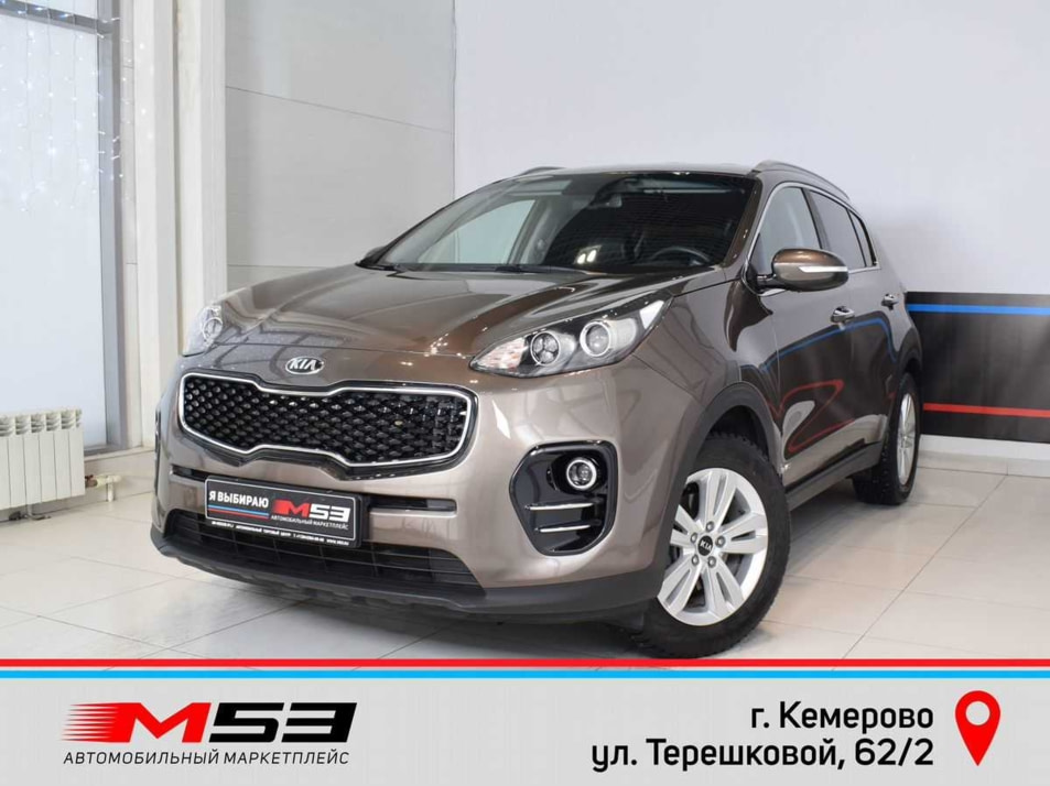 Автомобиль с пробегом Kia Sportage в городе Кемерово ДЦ - Автосалон М53.RU (Кемерово, Терешковой)