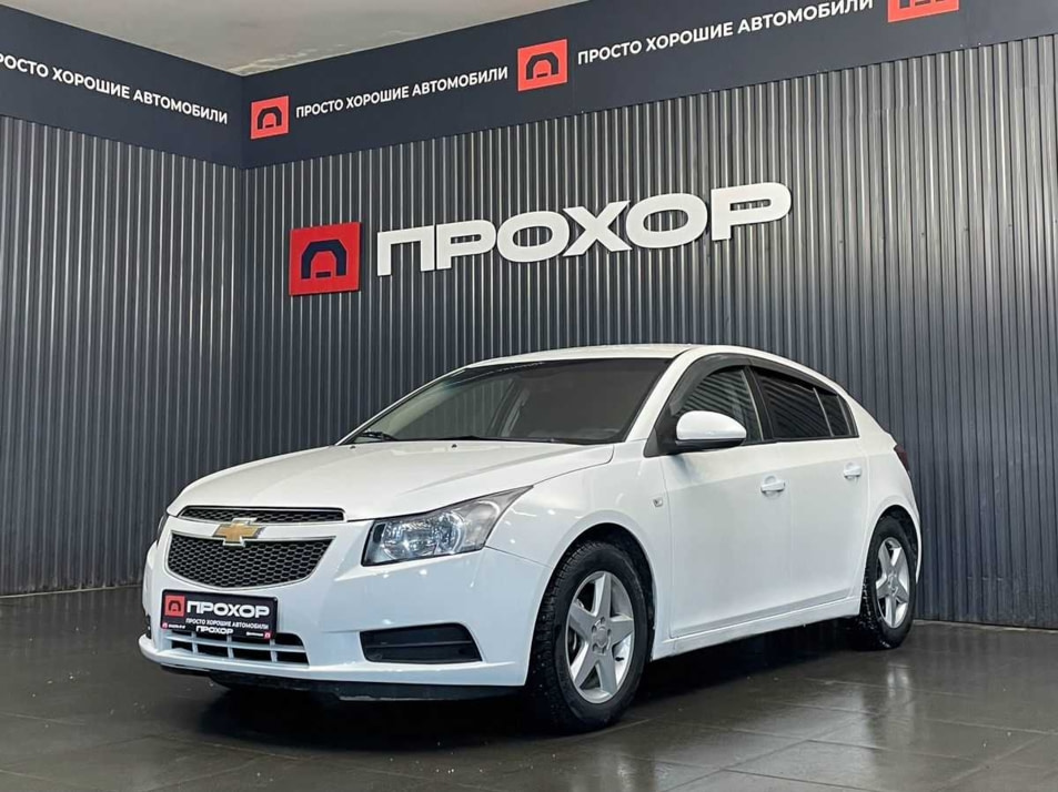 Автомобиль с пробегом Chevrolet Cruze в городе Пермь ДЦ - ПРОХОР | Просто Хорошие Автомобили (на Спешилова)