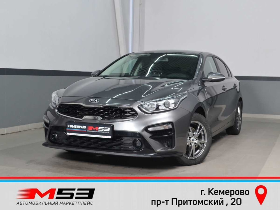 Автомобиль с пробегом Kia Cerato в городе Кемерово ДЦ - Автосалон М53.RU Премиум