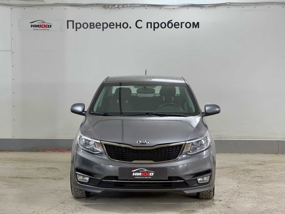 Автомобиль с пробегом Kia Rio в городе Тюмень ДЦ - Автосалон «Никко»