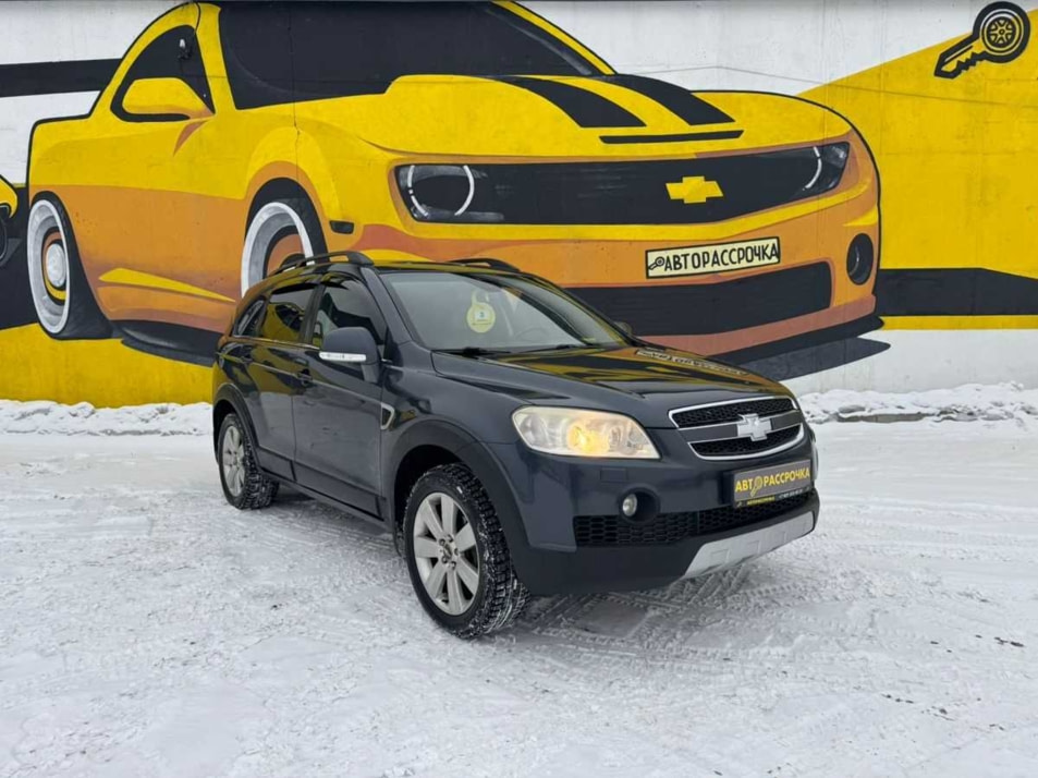 Автомобиль с пробегом Chevrolet Captiva в городе Череповец ДЦ - АвтоРассрочка Череповец