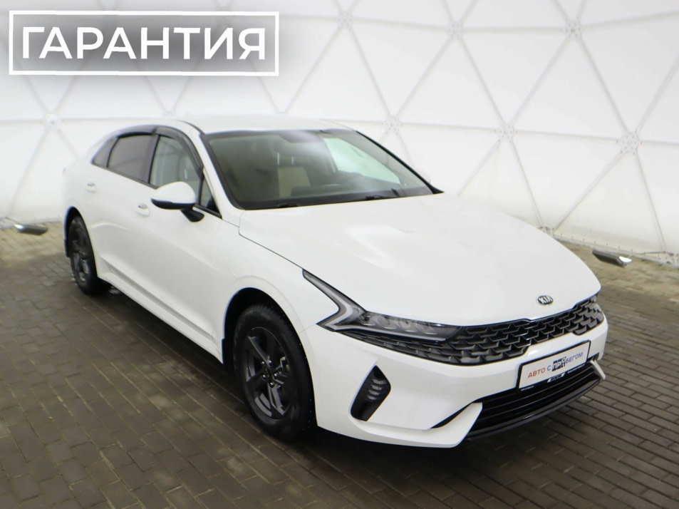 Автомобиль с пробегом Kia K5 в городе Курск ДЦ - Курск