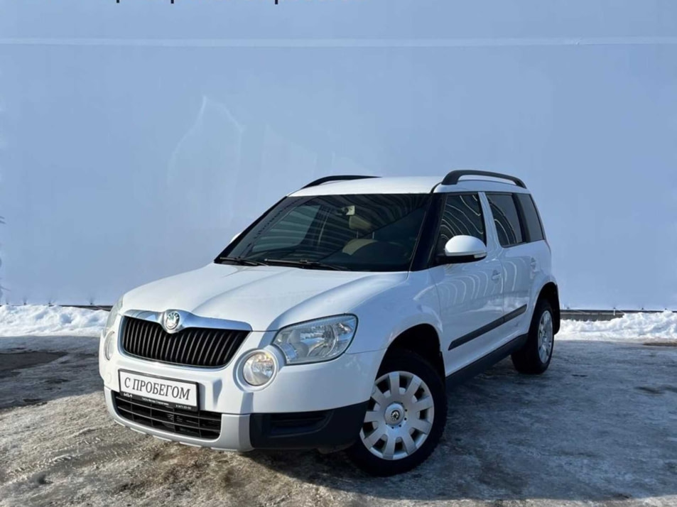 Автомобиль с пробегом ŠKODA Yeti в городе Стерлитамак ДЦ - Киа Таско-Моторс авто с пробегом