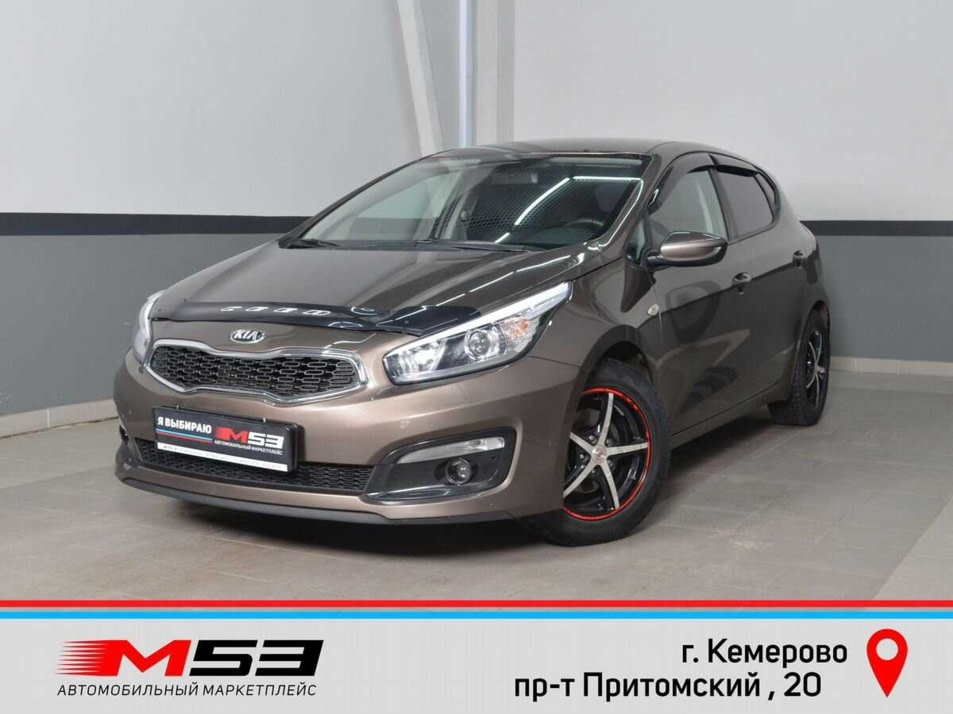 Автомобиль с пробегом Kia Ceed в городе Кемерово ДЦ - Автосалон М53.RU Премиум