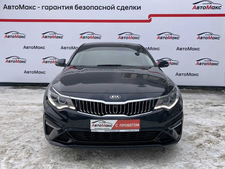 Автомобиль с пробегом Kia Optima в городе Тюмень ДЦ - Автосалон «АвтоМакс»