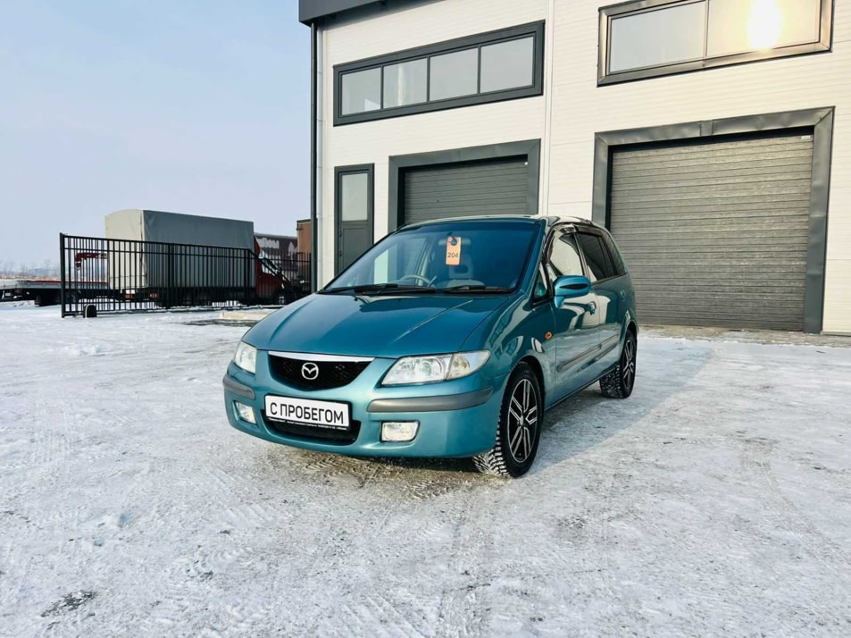 Автомобиль с пробегом Mazda Premacy в городе Абакан ДЦ - Планета Авто