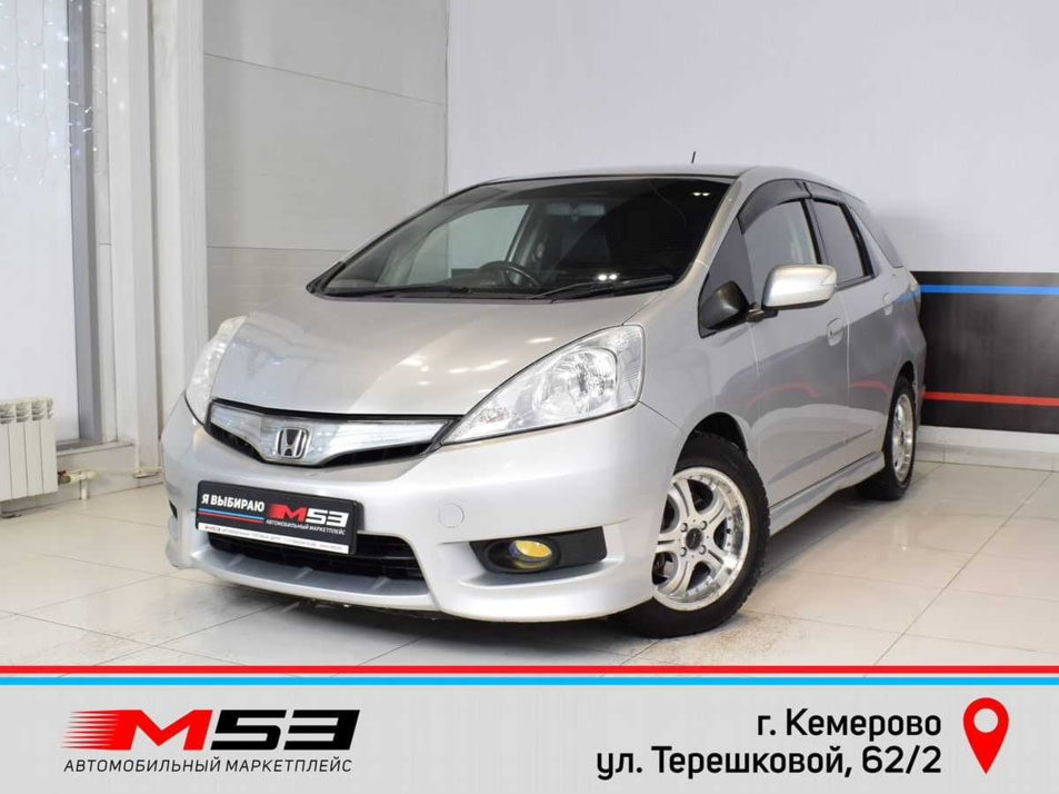 Автомобиль с пробегом Honda Fit Shuttle в городе Кемерово ДЦ - Автосалон М53.RU (Кемерово, Терешковой)