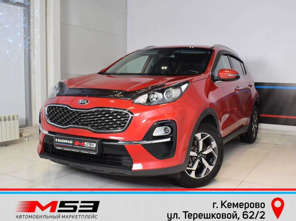 Автомобиль с пробегом Kia Sportage в городе Кемерово ДЦ - Автосалон М53.RU (Кемерово, Терешковой)