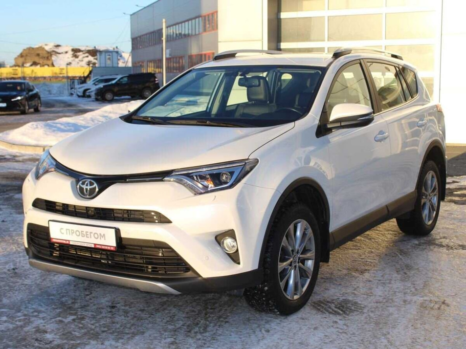 Автомобиль с пробегом Toyota RAV4 в городе Екатеринбург ДЦ - Лексус - Екатеринбург