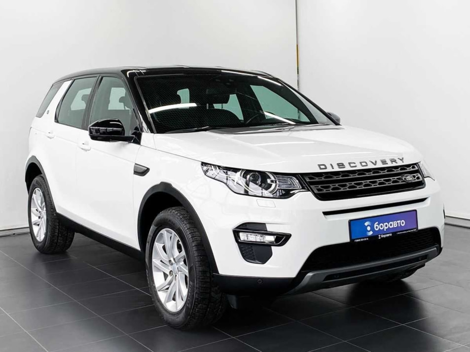 Автомобиль с пробегом Land Rover Discovery Sport в городе Ростов-на-Дону ДЦ - Боравто на Вавилова (Ростов)