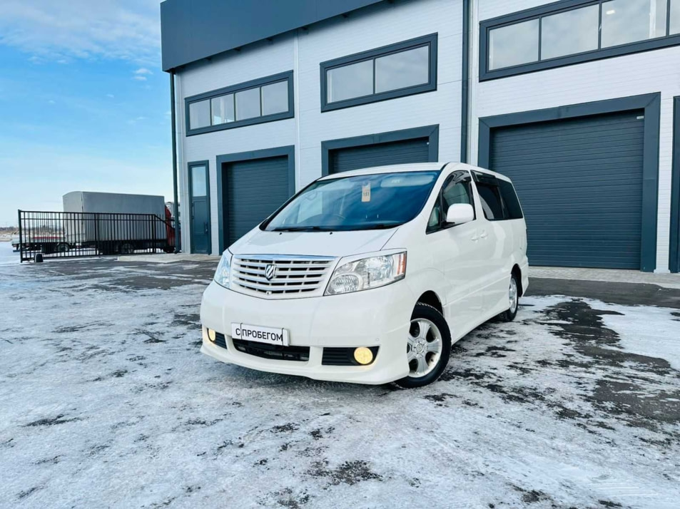 Автомобиль с пробегом Toyota Alphard в городе Абакан ДЦ - Планета Авто