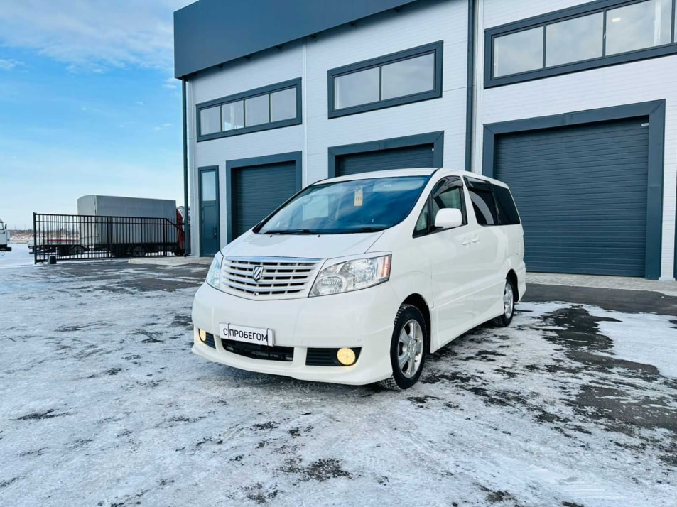 Автомобиль с пробегом Toyota Alphard в городе Абакан ДЦ - Планета Авто