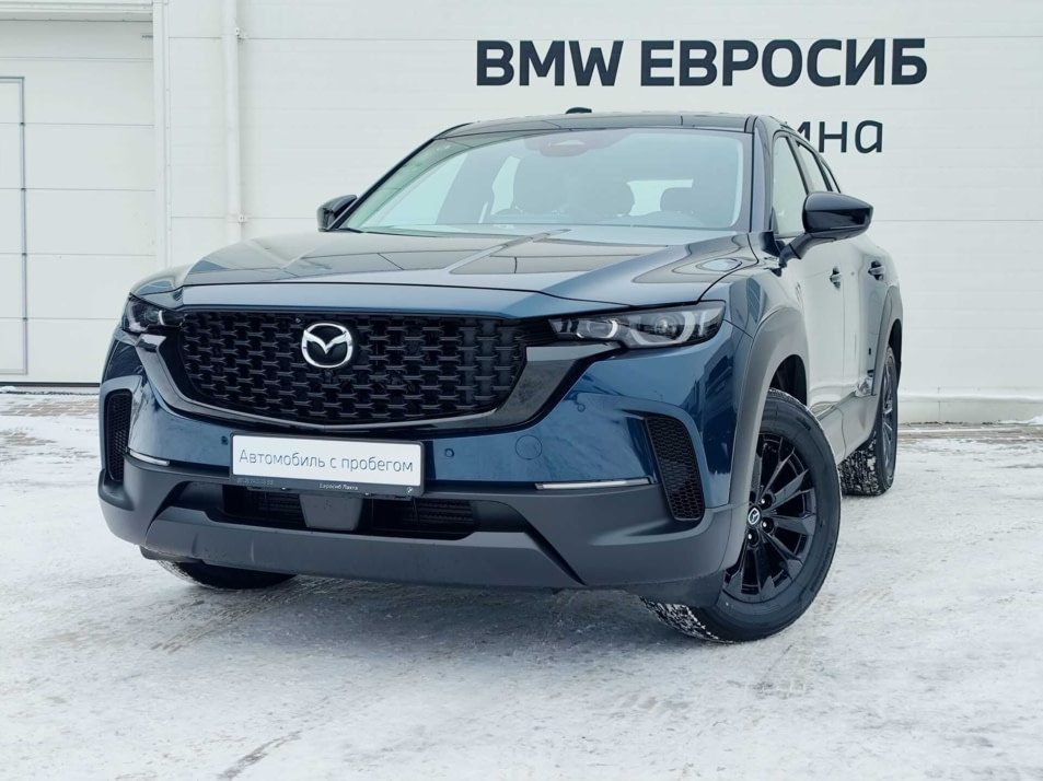 Автомобиль с пробегом Mazda CX-50 в городе Санкт-Петербург ДЦ - Евросиб Лахта (BMW)