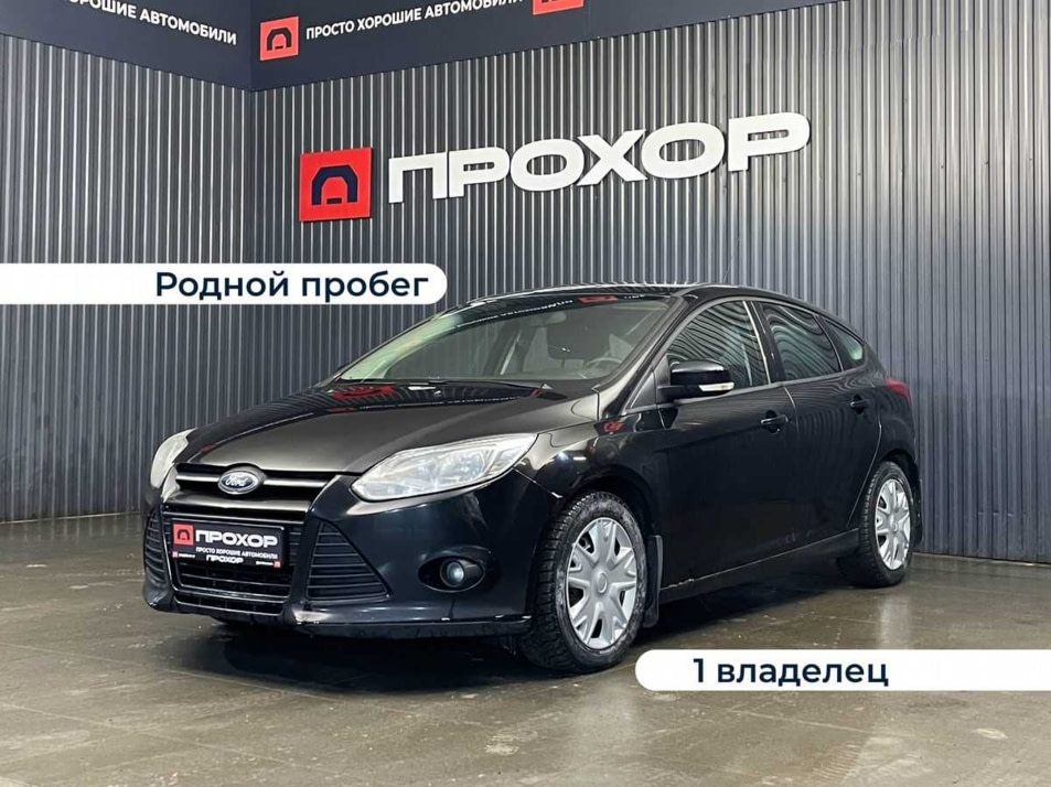 Автомобиль с пробегом FORD Focus в городе Пермь ДЦ - ПРОХОР | Просто Хорошие Автомобили (на Спешилова)