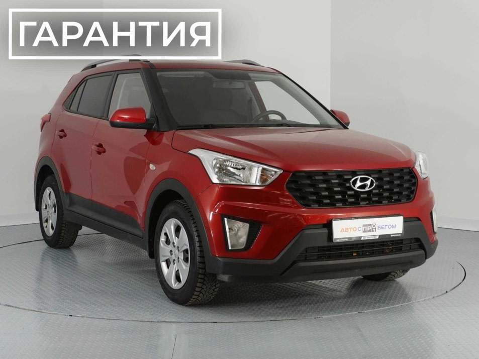 Автомобиль с пробегом Hyundai CRETA в городе Брянск ДЦ - Брянск пр-т Московский