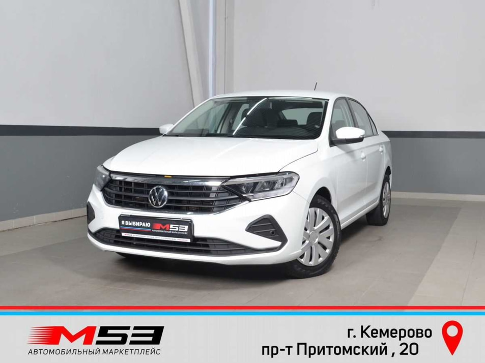 Автомобиль с пробегом Volkswagen Polo в городе Кемерово ДЦ - Автосалон М53.RU Премиум