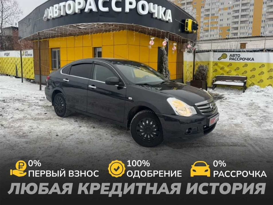 Автомобиль с пробегом Nissan Almera в городе Вологда ДЦ - АвтоРассрочка Вологда