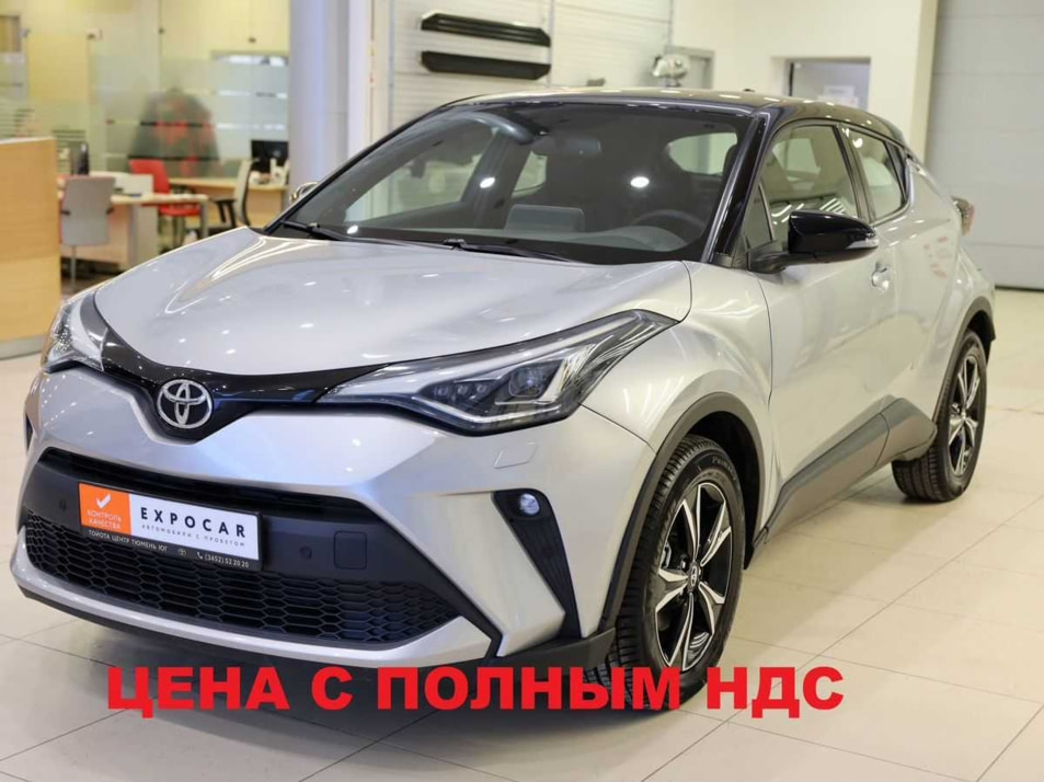 Автомобиль с пробегом Toyota C-HR в городе Тюмень ДЦ - Тойота Центр Тюмень Юг