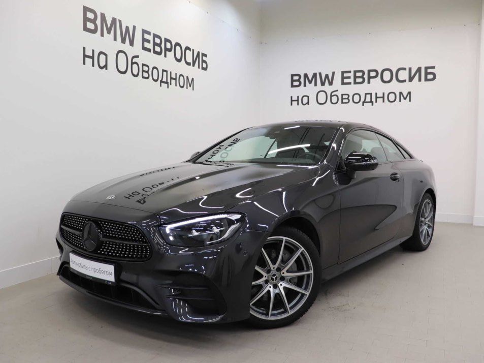 Автомобиль с пробегом Mercedes-Benz E-Класс в городе Санкт-Петербург ДЦ - Евросиб (BMW)