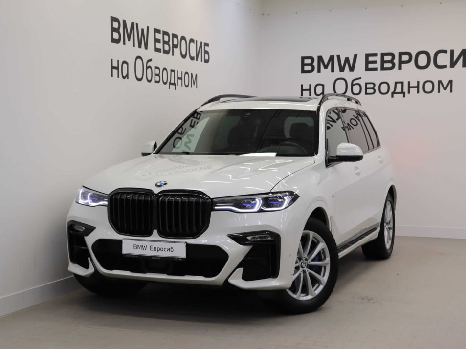 Автомобиль с пробегом BMW X7 в городе Санкт-Петербург ДЦ - Евросиб (BMW)