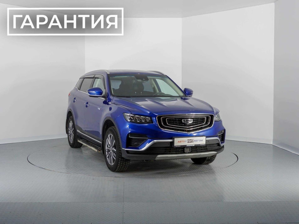 Автомобиль с пробегом Geely Atlas в городе Брянск ДЦ - Брянск пр-т Московский