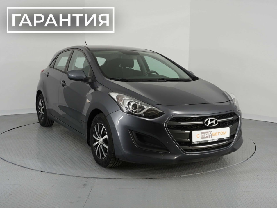 Автомобиль с пробегом Hyundai i30 в городе Калуга ДЦ - Калуга