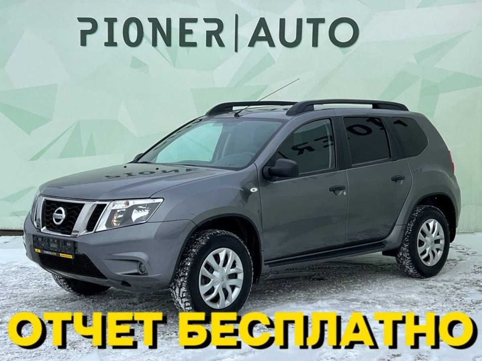 Автомобиль с пробегом Nissan Terrano в городе Оренбург ДЦ - Pioner AUTO Trade In Центр Оренбург