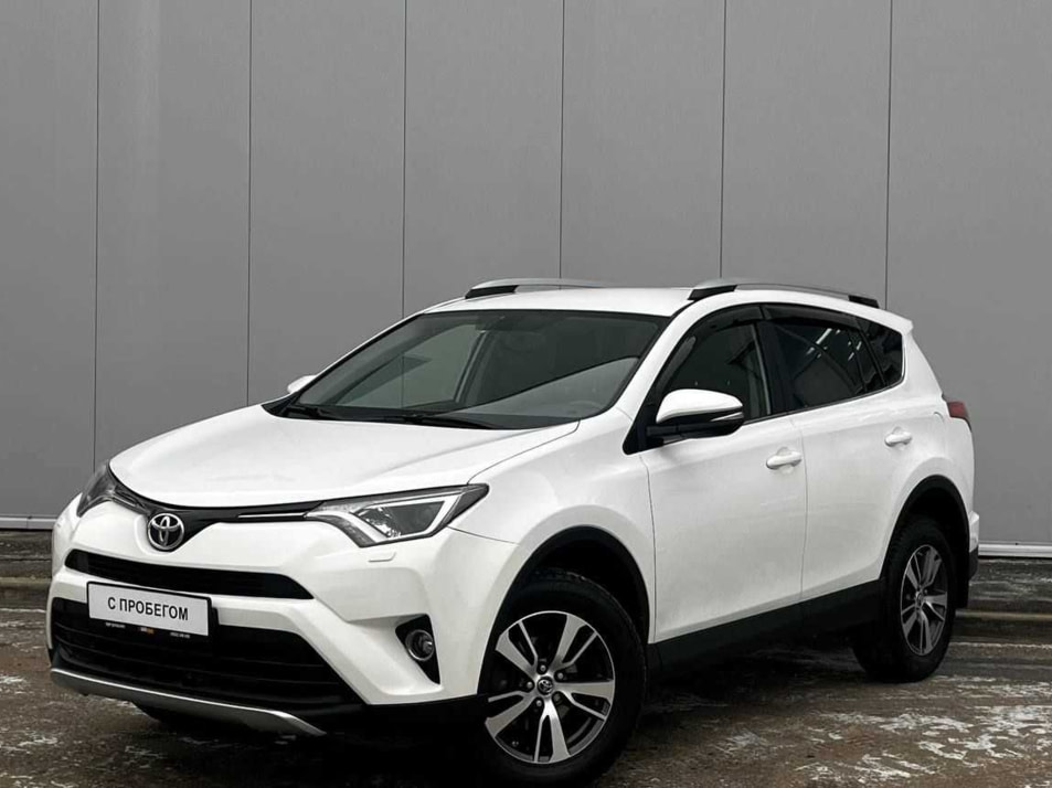 Автомобиль с пробегом Toyota RAV4 в городе Иваново ДЦ - Тойота Центр Иваново